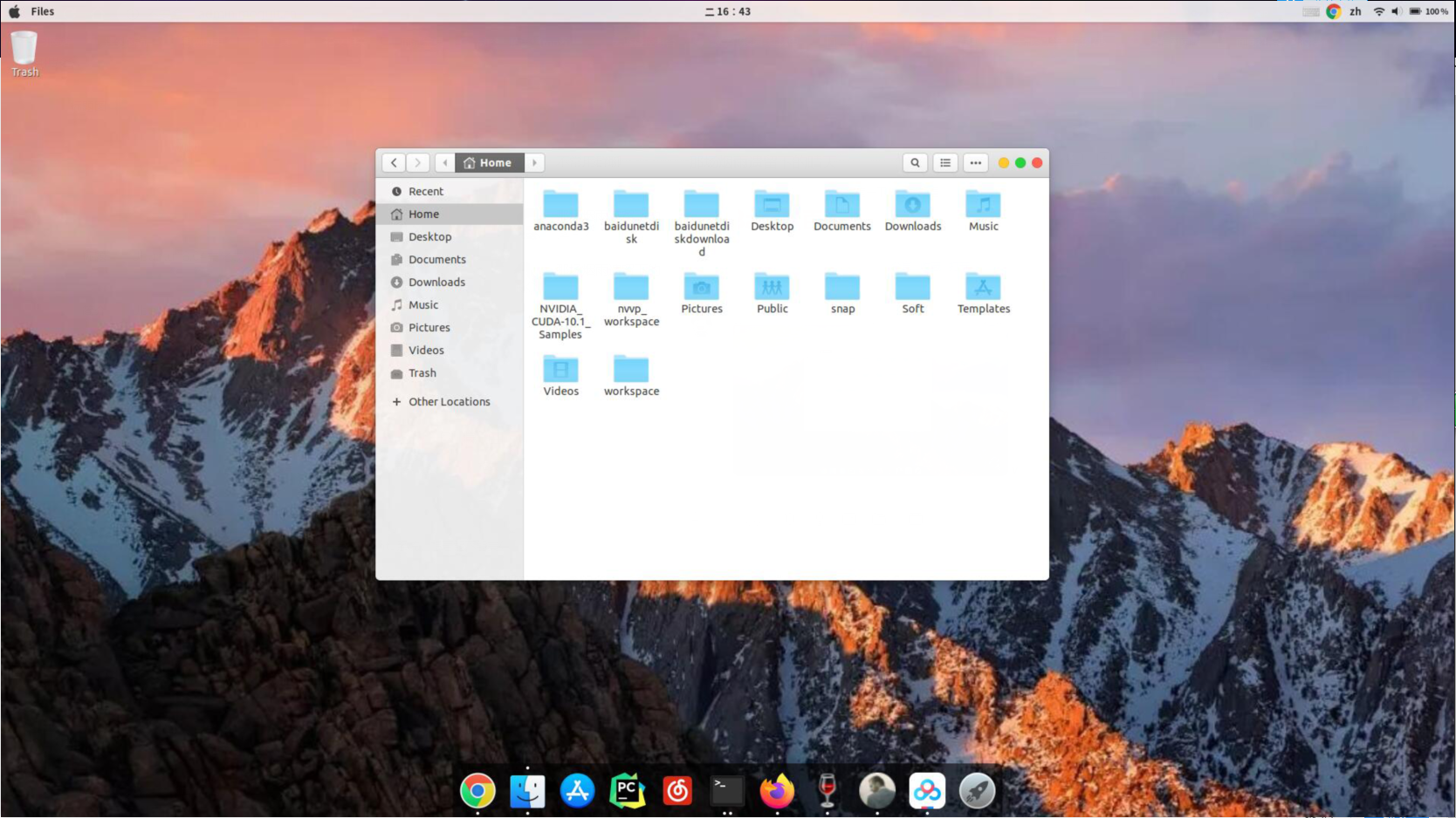 Ubuntu18.04美化成Mac桌面插图1
